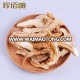 100% Natural Organic Tricholoma Matsutake slice